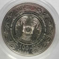 KAZAKİSTAN  2020   100 TENGE