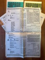 Yaprak - Fikir Sanat Gazetesi Yıl:1949 Sayı: 8-9-10-11-12-13-14-16-17-19-20-22 / Toplam 12 adet TIPKI BASIM