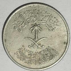 SUUDİ ARABİSTAN  1972   5  HALALA