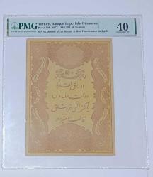OSMANLI İMPARATORLUĞU PADİŞAH SULTAN 2.ABDÜLHAMİD 1294 HİCRİ/1877 MİLÂDİ TARİHLİ 50 KURUŞ PMG SERTİFİKALI
