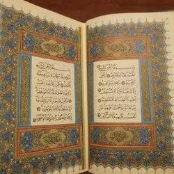 ESKİ MATBU KURANI KERİM.
