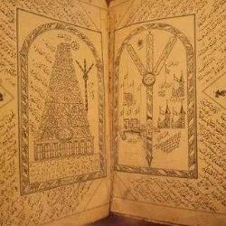 TAŞ BASKI MIZRAKLI İLMİHAL. GÖRSELLİ.