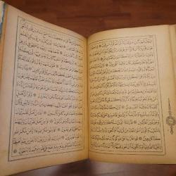 KURANI KERİM. KAHİRE BASKI. 1914.  1332 HİCRİ. EKSİKSİZ.
