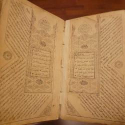 2.ABDÜLHAMİT HAN DÖNEMİ MÜHÜRLÜ KURANI KERİM. KOLEKSİYONLUK. CİLDİ DİKİŞLİ.