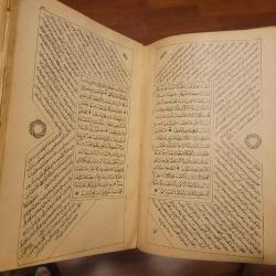 2.ABDÜLHAMİT HAN DÖNEMİ MÜHÜRLÜ KURANI KERİM. KOLEKSİYONLUK. CİLDİ DİKİŞLİ.