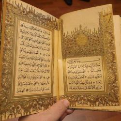 NADİRATTAN YALDIZ BASKI DELAİL ÜL HAYRAT. EMSALLERİ 15 BİN LİRA.