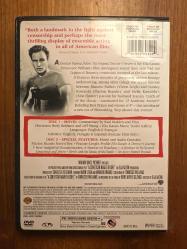A Streetcar Named Desire (Arzu Tramvayı) / 2 DVD [Oyuncular:Vivien Leigh- Marlon Brando,Yönetmen: Eliza Kazan, Senaryo: Tenessee Williams]
