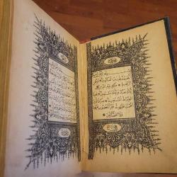 LOT.12 » OSMANLI MATBU NADİR KURANI KERİM