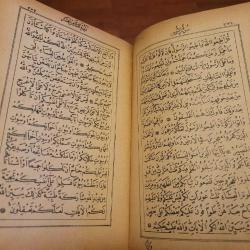 OSMANLI MATBU NADİR KURANI KERİM