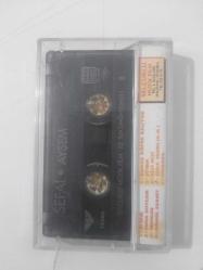 SEFAİ Ayşem - KASET  ( Selçuklu Müzik )