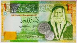 Ürdün 1 Dinar 2021..