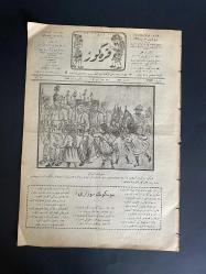 Karagöz mecmuası Osmanlıca 1923 tarihli NADİR KOLEKSİYONLUK