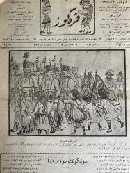 Karagöz mecmuası Osmanlıca 1923 tarihli NADİR KOLEKSİYONLUK
