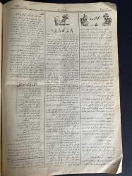 Karagöz mecmuası Osmanlıca 1923 tarihli NADİR KOLEKSİYONLUK