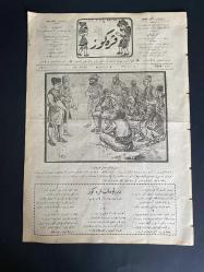 ATATÜRK ve İnönü çizimli Karagöz mecmuası  1924