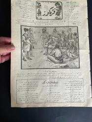 ATATÜRK ve İnönü çizimli Karagöz mecmuası  1924