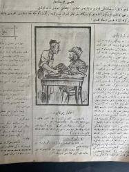 ATATÜRK ve İnönü çizimli Karagöz mecmuası  1924