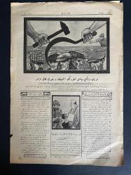 Karagöz mecmuası 1927 tarihli