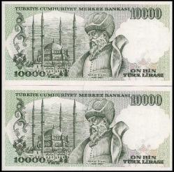 7 Emisyon J 43 Seri Takipli 2 adet 10000 Lira Çil