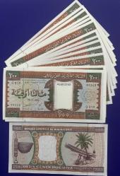 Fırsat Fiyatı. Sadece 50 Adet İçin. Moritanya 200 Ouguiya 2002. Çil. Adet Fiyatıdır.