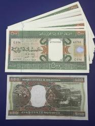 Fırsat Fiyatı. Sadece 50 Adet İçin. Moritanya 500 Ouguiya 2002. Çil. Adet Fiyatıdır.