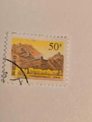 Çin Seddi 50 Fen Pulu