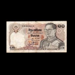 TAYLAND (1980)  - 10 Baht (ÇT 7,0/10)