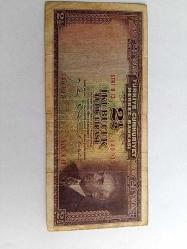 3. EMÜSYON...İNÖNÜ  2,5 TL