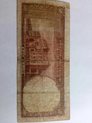 2. EMÜSYON ..İNÖNÜ 50 KŞ.....BATAN GEMİ..