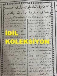 Osmanlıca Yeni Turan Gazetesi, Orijinal Dönem Basım - 18 Şubat 1923 - Sayı: 94 - Hicri: 2 Recep 1341 - Rumi: 18 Şubat 1339 - Ankara Muhabirimizden..: Fevkalade Mümessiller İsmet Paşa'yı Münferiden Ziyaret Ettiler. İsmet Paşa Hareket Etti. Cafer Tayyar Bey Serbestiyetini Kazanmış: Üsera Heyeti Atina'ya Muvasalat Eylemiştir - Müttefikin Fevkalade Komiserleri İsmet Paşa'yı Münferiden Ziyaret Eylediler: Baş Murahhasımız İsmet Paşa Ankara İle Temastan Sonra Sulh Anlaşılır Dedi - Müttefikin Komiserleri Ve Yeni Talimat: Bugün Mühim Talimat Aldılar - Muazzam İktisat Kongresi Dün Mutantan Bir Surette Gazi Reisimiz Tarafından Küşat Edildi. Kars Fatihi Kazım Karabekir Paşa Dahi Kongrede Manisamız Namına Hazır Bulundular. Rus Sefiri 