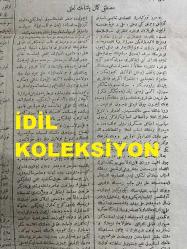 Osmanlıca Yeni Turan Gazetesi, Orijinal Dönem Basım - 18 Şubat 1923 - Sayı: 94 - Hicri: 2 Recep 1341 - Rumi: 18 Şubat 1339 - Ankara Muhabirimizden..: Fevkalade Mümessiller İsmet Paşa'yı Münferiden Ziyaret Ettiler. İsmet Paşa Hareket Etti. Cafer Tayyar Bey Serbestiyetini Kazanmış: Üsera Heyeti Atina'ya Muvasalat Eylemiştir - Müttefikin Fevkalade Komiserleri İsmet Paşa'yı Münferiden Ziyaret Eylediler: Baş Murahhasımız İsmet Paşa Ankara İle Temastan Sonra Sulh Anlaşılır Dedi - Müttefikin Komiserleri Ve Yeni Talimat: Bugün Mühim Talimat Aldılar - Muazzam İktisat Kongresi Dün Mutantan Bir Surette Gazi Reisimiz Tarafından Küşat Edildi. Kars Fatihi Kazım Karabekir Paşa Dahi Kongrede Manisamız Namına Hazır Bulundular. Rus Sefiri 