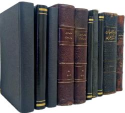 Hülasatül Beyan Fi Tefsiril Kuran (15 Cilt Takımdan 3 Eksiktir.) 1-2, 4, 5, 6-7, 8-9, 10, 11, 12, 13, 14 ve 15. Cilt - Mehmet Vehbi - Mehmet Vehbi