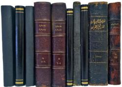 Hülasatül Beyan Fi Tefsiril Kuran (15 Cilt Takımdan 3 Eksiktir.) 1-2, 4, 5, 6-7, 8-9, 10, 11, 12, 13, 14 ve 15. Cilt - Mehmet Vehbi - Mehmet Vehbi