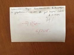 KIBRIS BARIŞ HAREKATI'NIN ORİJİNAL AJANS-BASIN FOTOĞRAFI (AÇIKLAMAYI OKUYUNUZ) - 18 x 12 cm EBADINDA - HAREKAT SÜRECİNDE ARALARINDA HASAN GÜLCAN ve ERGİN KONUKSEVER'İN DE BULUNDUĞU 14 GAZETECİNİN YARGILANMASI DURUŞMALARINDAN 3 FARKLI KARE