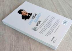 CEBİMDE YOKTU, YÜREĞİMDEN VERDİM - SEVDAYA VE KAVGAYA ADANMIŞ BİR HAYAT: NAZIM HİKMET