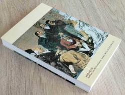 YENİ ALMAN EDEBİYATI TARİHİ