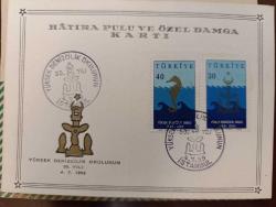 Z-2--5--- 1959 YÜKSEK DENİZCİLİK OKULUNUN 50. YILI POSTA KARTI