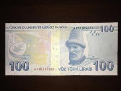9. EMİSYON 100 TÜRK LİRASI  A 138 874983  ÇA/ ÇİL TCB 5882