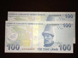 9. EMİSYON 100 TÜRK LİRASI C 174  834512-834513 ( SERİ TAKİPLİ )  ÇİL TCB 3093