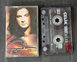 ÇELİK * YAMAN SEVDA * KASET