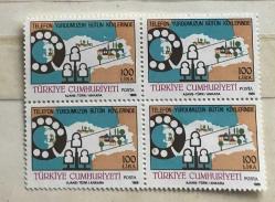 1988 PTT ÇALIŞMALARI TELEFON YURDUMUZUN BÜTÜN KÖYLERİNDE SERİSİ DÖRTLÜ BLOK DAMGASIZ MNH p196b