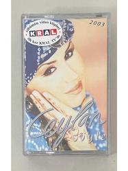 Ceylan 2003 Söyle Kaset (Jelatininde Sıfır Orijinal Dönem Baskı Kaset)