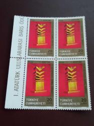 1986 - 1. ATATÜRK ULUSLARARASI BARIŞ ÖDÜLÜ