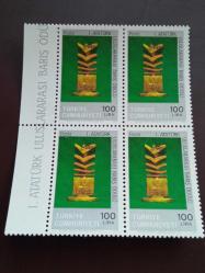 1986 - 1. ATATÜRK ULUSLARARASI BARIŞ ÖDÜLÜ