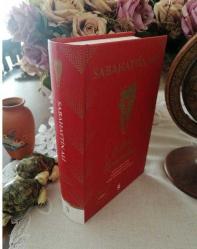 Sabahattin Ali Bütün Romanları - Kuyucaklı Yusuf, İçimizdeki Şeytan, Kürk Mantolu Madonna (Ciltli)