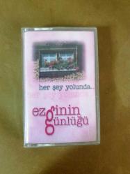 EZGİNİN GÜNLÜĞÜ - HER ŞEY YOLUNDA - KASET
