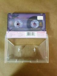 EZGİNİN GÜNLÜĞÜ - HER ŞEY YOLUNDA - KASET