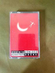 EZGİNİN GÜNLÜĞÜ - HÜRRİYETE DOĞRU - KASET / Açıklamaya bakınız