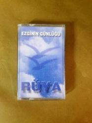 EZGİNİN GÜNLÜĞÜ - RÜYA - KASET