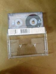 SEZEN AKSU - DÜŞ BAHÇELERİ - KASET